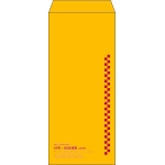 【既製品】長4(90x205mm)（〒枠なし）
