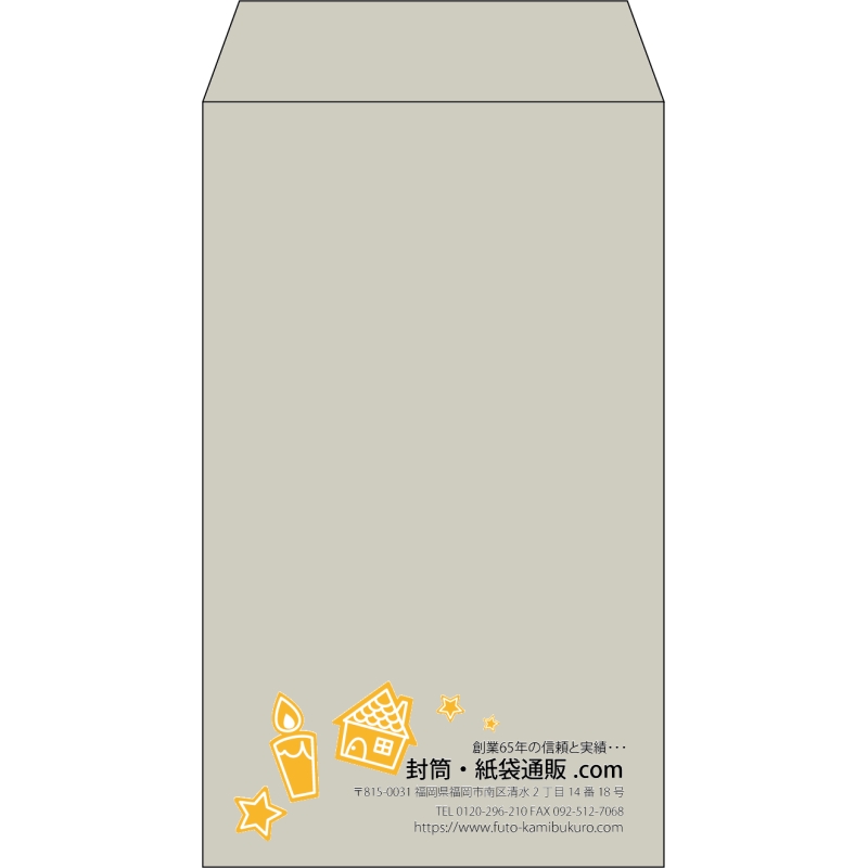 デザイン #v_rig_5