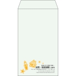 【既製品】角8(119x197mm)（〒枠なし）