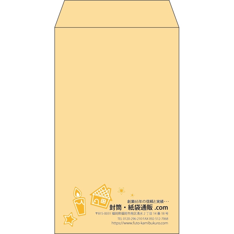 デザイン #v_rig_5