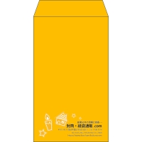 デザイン #v_rig_5