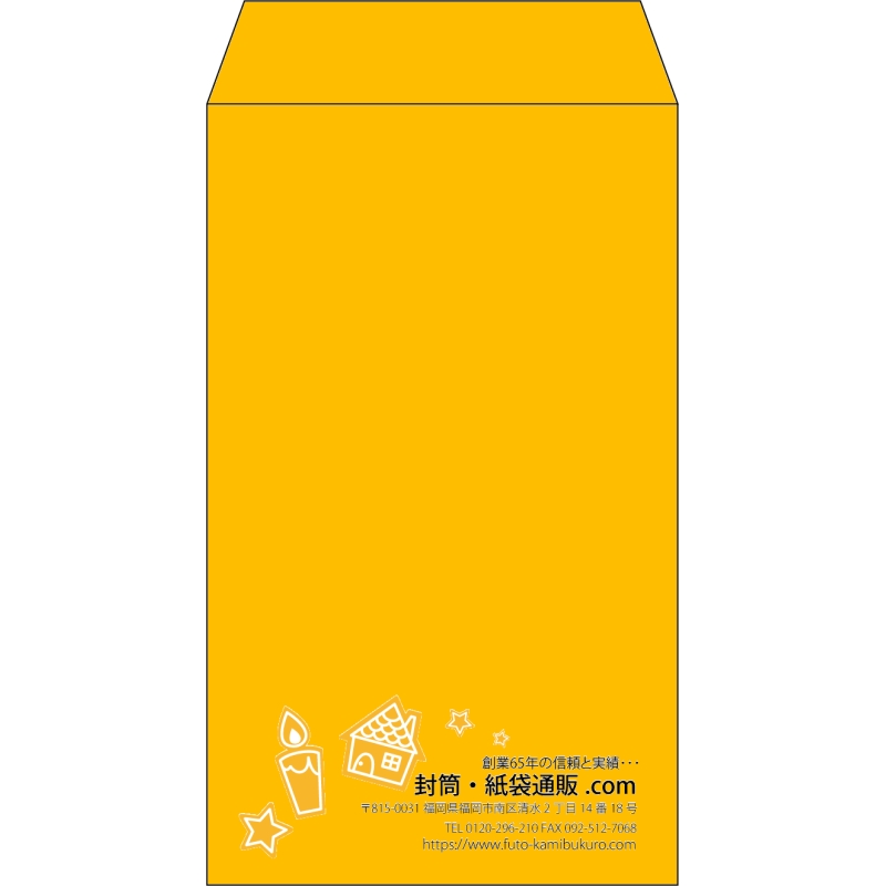 デザイン #v_rig_5