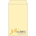 【既製品】角8(119x197mm)（〒枠なし）