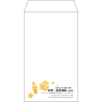 デザイン #v_rig_5