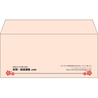 デザイン #h_lef_20