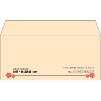 デザイン #h_lef_20
