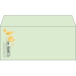 【既製品】洋4(235x105mm)（〒枠なし）