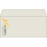 【既製品】洋4(235x105mm)（〒枠なし）