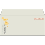 【既製品】洋4(235x105mm)（〒枠あり）