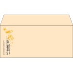 【既製品】洋4(235x105mm)（〒枠なし）