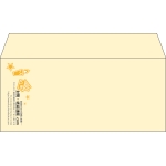 【既製品】洋4(235x105mm)（〒枠なし）