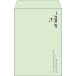 【既製品】角20(229x324mm)（〒枠なし）