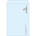 【既製品】角20(229x324mm)（〒枠なし）