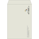 【既製品】角20(229x324mm)（〒枠なし）