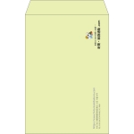 【既製品】角20(229x324mm)（〒枠なし）
