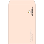 【既製品】角20(229x324mm)（〒枠なし）
