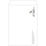 【既製品】角20(229x324mm)（〒枠なし）