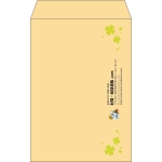 【既製品】角6(162x229mm)（〒枠なし）