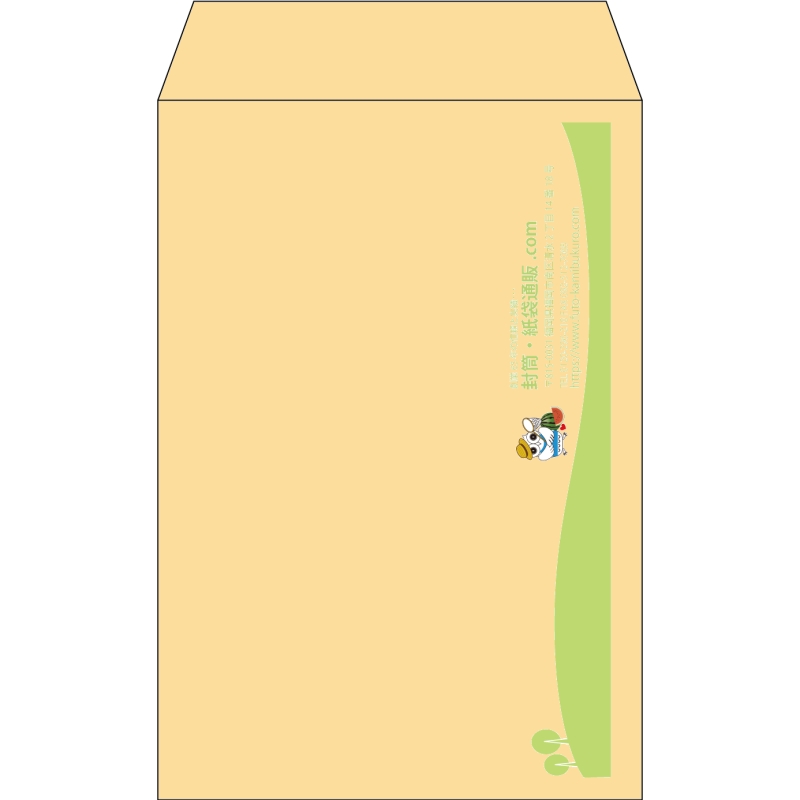 【既製品】角7(142x205mm)（〒枠なし）