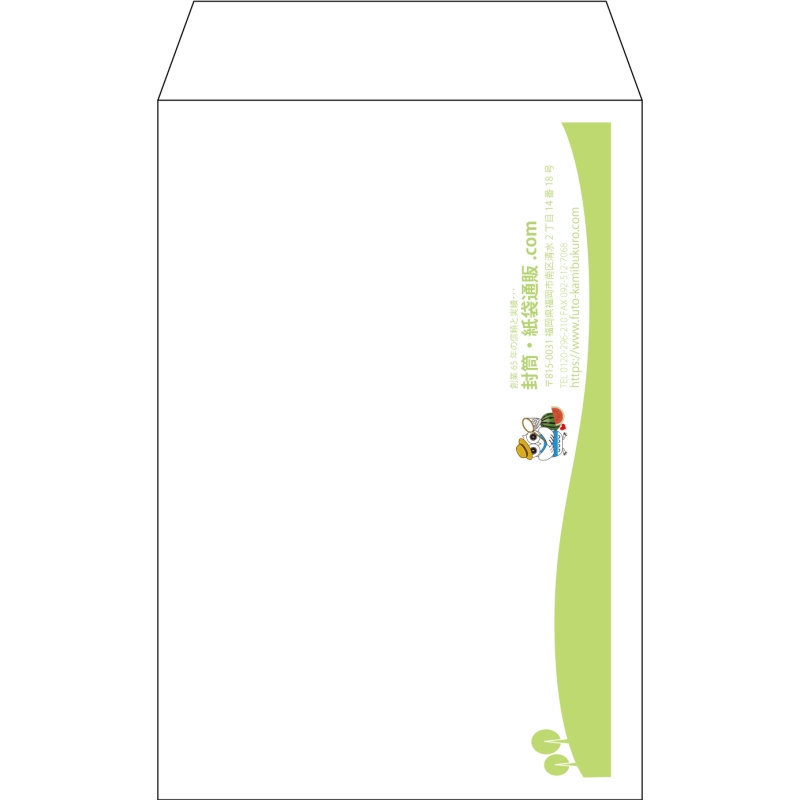 【既製品】角7(142x205mm)（〒枠なし）