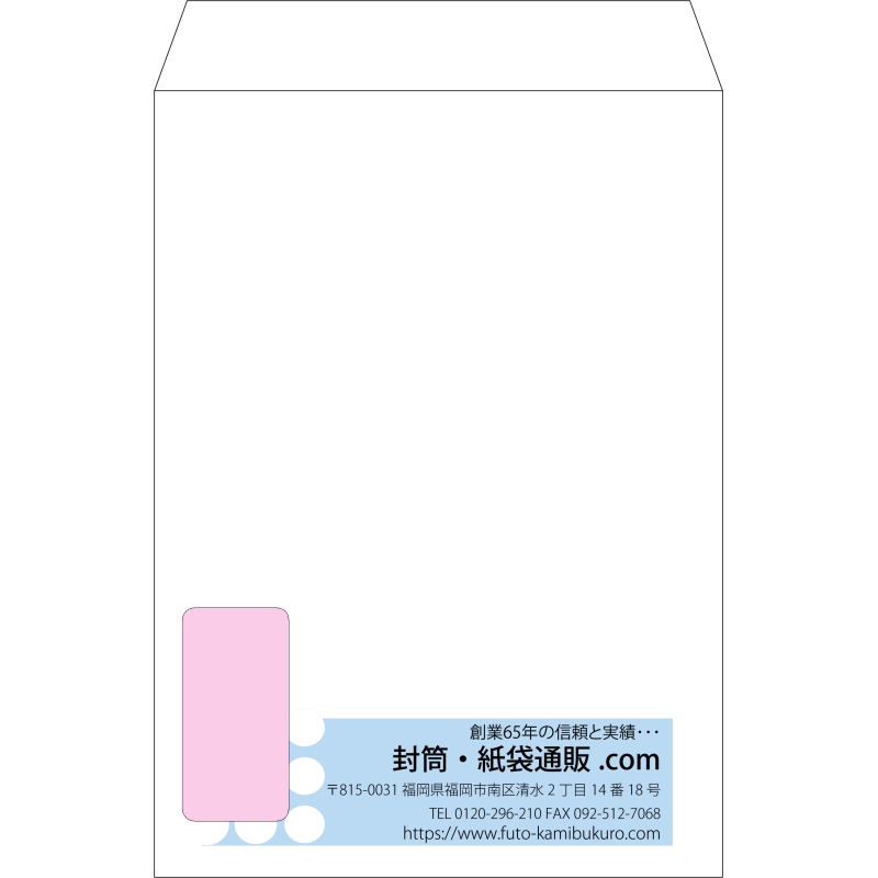 デザイン #v_rig_4