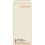 【既製品】長4(90x205mm)（〒枠あり）