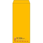 【既製品】長4(90x205mm)（〒枠なし）