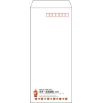 【既製品】長4(90x205mm)（〒枠あり）