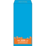 【既製品】長4(90x205mm)（〒枠なし）