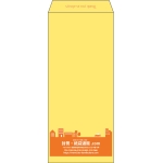 【既製品】長4(90x205mm)（〒枠なし）