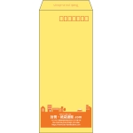 【既製品】長4(90x205mm)（〒枠あり）