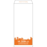 【既製品】長4(90x205mm)（〒枠なし）