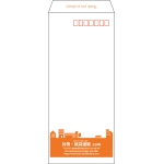 【既製品】長4(90x205mm)（〒枠あり）