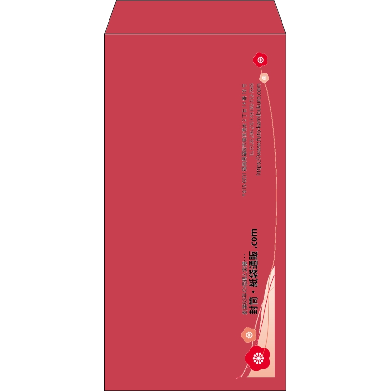 【既製品】長3(120x235mm)（〒枠なし）