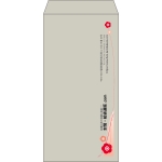 【既製品】長3(120x235mm)（〒枠なし）