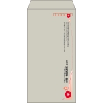 【既製品】長3(120x235mm)（〒枠あり）