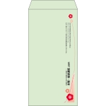 【既製品】長3(120x235mm)（〒枠なし）