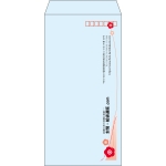 【既製品】長3(120x235mm)（〒枠あり）