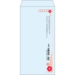 【既製品】長3(120x235mm)（〒枠あり）