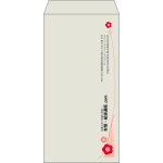 【既製品】長3(120x235mm)（〒枠なし）