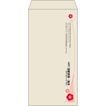 【既製品】長3(120x235mm)（〒枠なし）