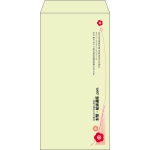 【既製品】長3(120x235mm)（〒枠なし）