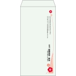 【既製品】長3(120x235mm)（〒枠なし）