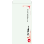 【既製品】長3(120x235mm)（〒枠あり）