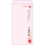 【既製品】長3(120x235mm)（〒枠あり）
