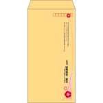 【既製品】長3(120x235mm)（〒枠あり）