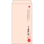 【既製品】長3(120x235mm)（〒枠なし）
