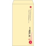 【既製品】長3(120x235mm)（〒枠なし）