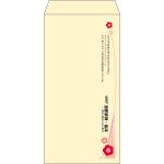 【既製品】長3(120x235mm)（〒枠なし）