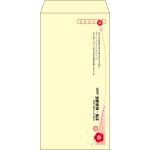 【既製品】長3(120x235mm)（〒枠あり）